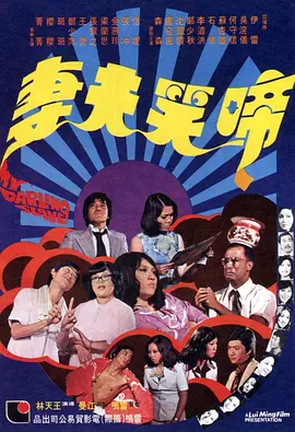 美国一级毛片片aaa